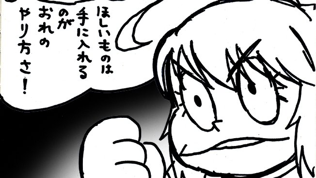 基本的にネタ絵は藤子キャラとか赤塚キャラみたいな
感じで描いてるかもしれません('ー`)(当社比
#このタグを見た人は自分の絵柄の目部分を見せる 
