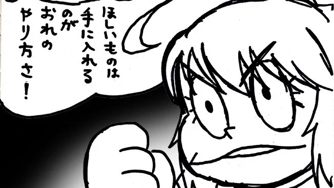 基本的にネタ絵は藤子キャラとか赤塚キャラみたいな
感じで描いてるかもしれません('ー`)(当社比
#このタグを見た人は自分の絵柄の目部分を見せる 