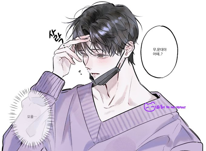 #선아현_흑발챌린지
아무도 안먹여줘서 제가 만들어 먹엇습니다 