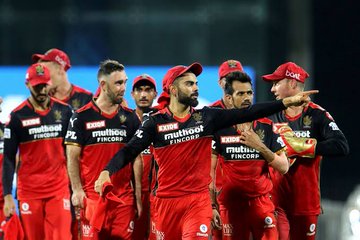 ad__rik's tweet photo. Match Day... Who will win ?
Retweet for Bangalore 
Like for Kolkata 

#RCBvsKKR #RCBvKKR #KKRvsRCB https://t.co/DUS4qnkSu3