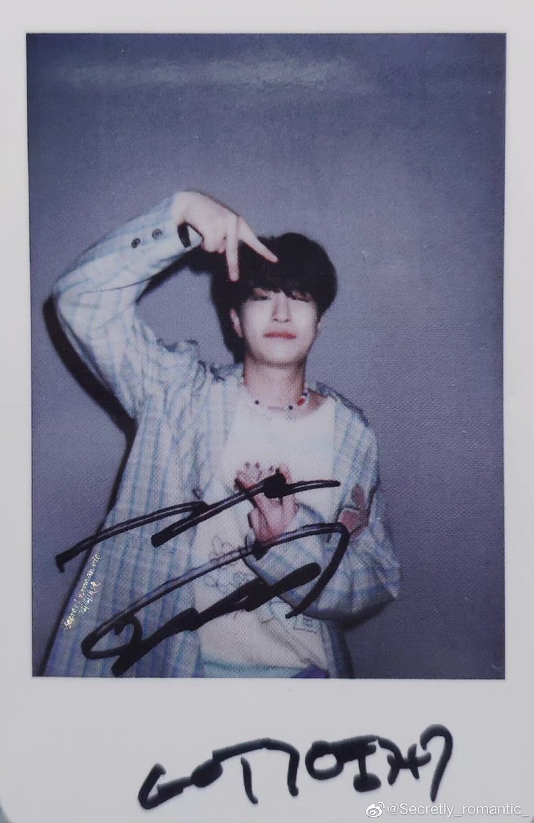 youngjae archive tweet media