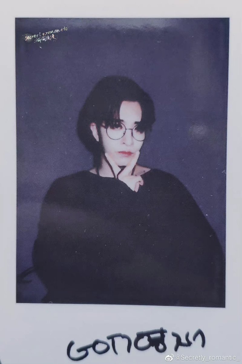 youngjae archive (@archive_cyj) on Twitter photo 