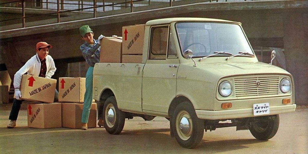 SuzukiIberica's tweet photo. ¡Feliz 60 aniversario!
En octubre de 1961 apareció el incombustible #Suzuki Carry ofreciendo un formato de transporte ultra compacto que hoy sigue siendo actual en casi 100 países.
#Suzukicarry #keycar https://t.co/SBqxUCpiRZ