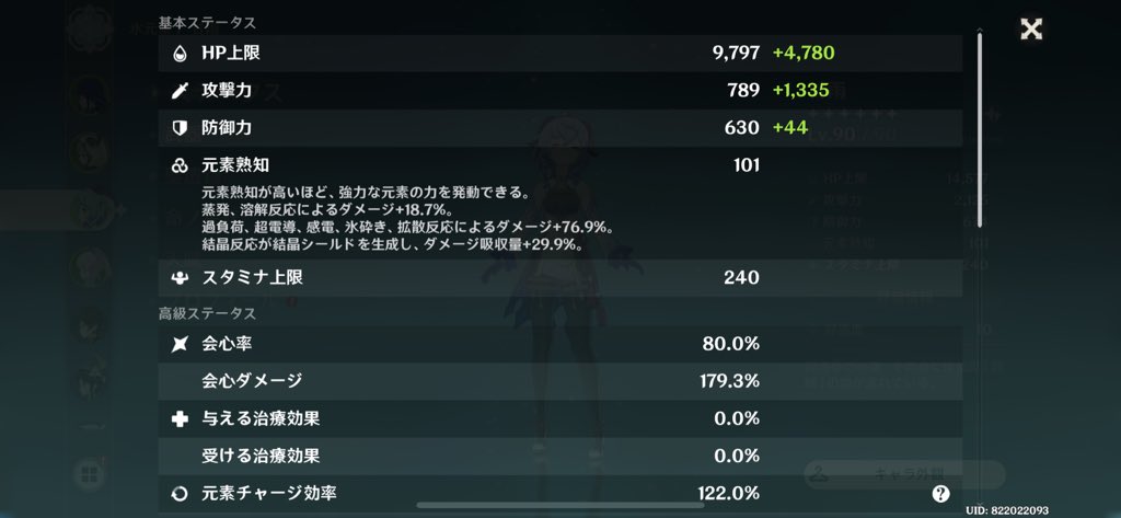 Iv Sln07a7h68m Iv Sln07a7h68m