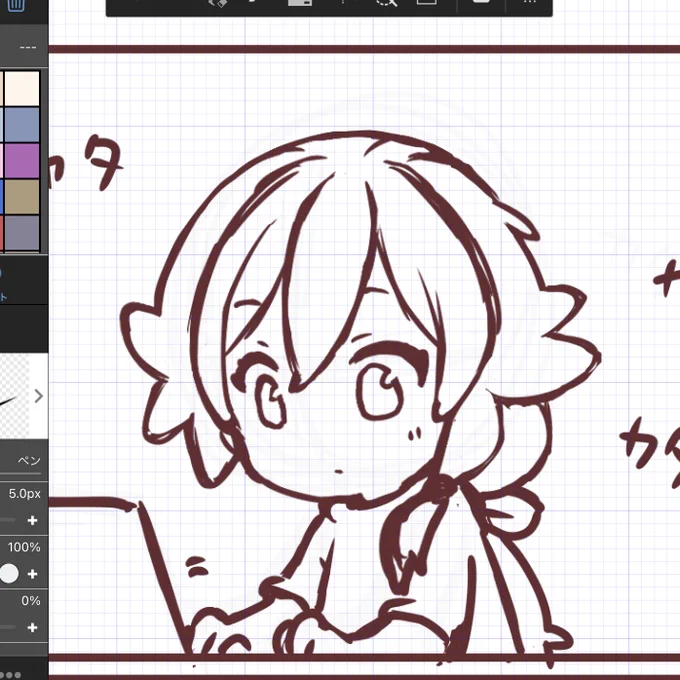 進めてみてるけど面白いのかなぁ???
とりあえず今日は寝よう(^ω^;) 