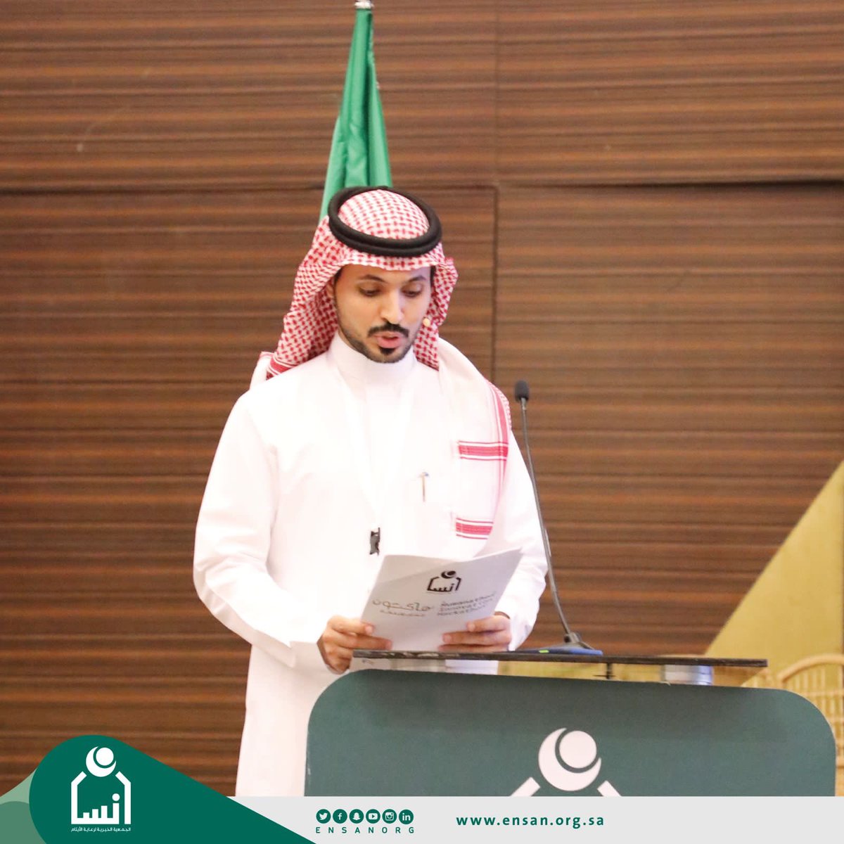 جمعية إنسان (@ensanorg) on Twitter photo تتقدم #جمعية_إنسان بالشكر والتقدير للإعلامي المتميز ناصر الحربي على دوره المتميز في نجاح الحفل الختامي لمسابقة #هاكثون_إنسان_للابتكار
<a href="/h9n66/">ناصر الحربي</a> تتقدم #جمعية_إنسان بالشكر والتقدير للإعلامي المتميز ناصر الحربي على دوره المتميز في نجاح الحفل الختامي لمسابقة #هاكثون_إنسان_للابتكار
<a href="/h9n66/">ناصر الحربي</a>