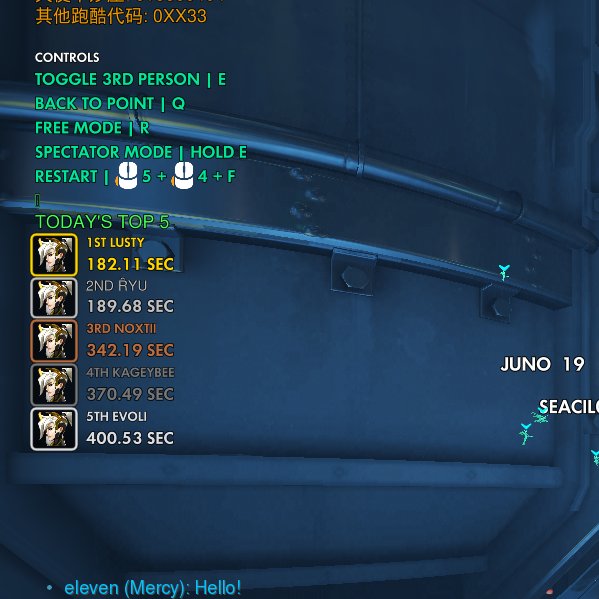 $LustySenpai tweet media