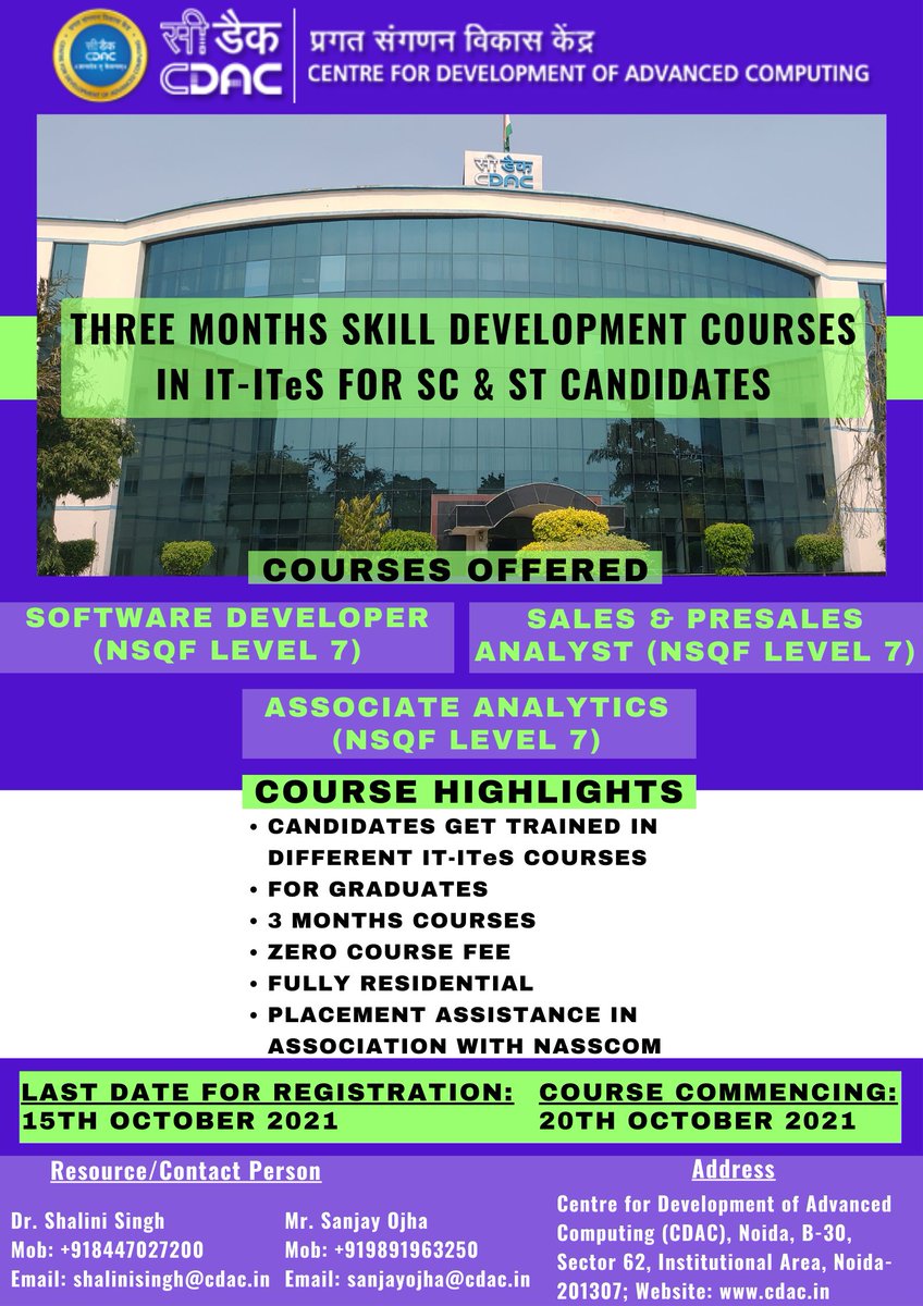CDAC NOIDA (@cdac_noida) on Twitter photo 