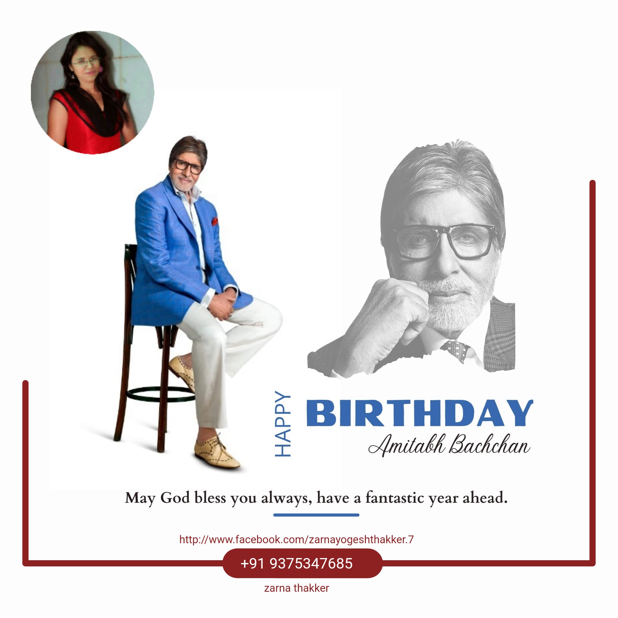   Happy birthday 