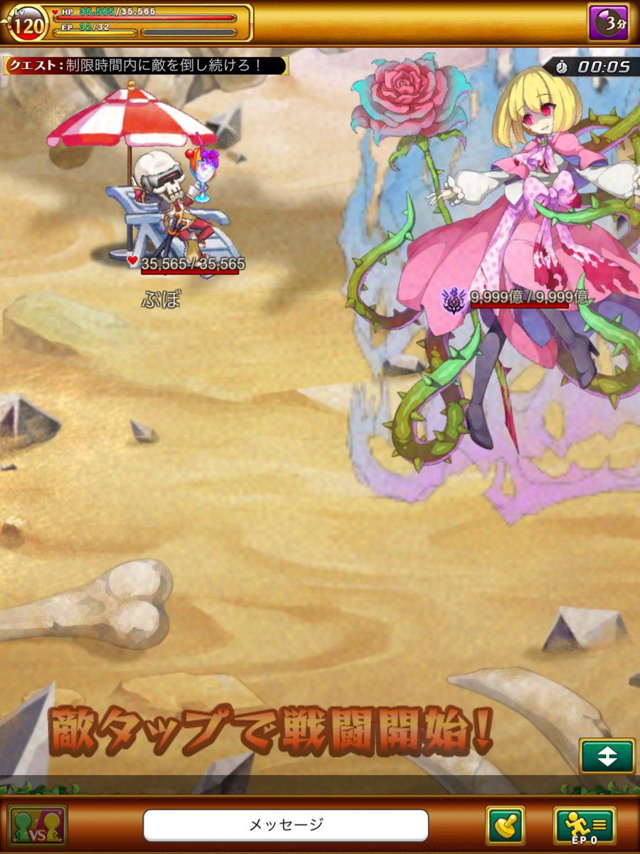 ぶぼ ログ廃w1民 Buboforlogr Twitter