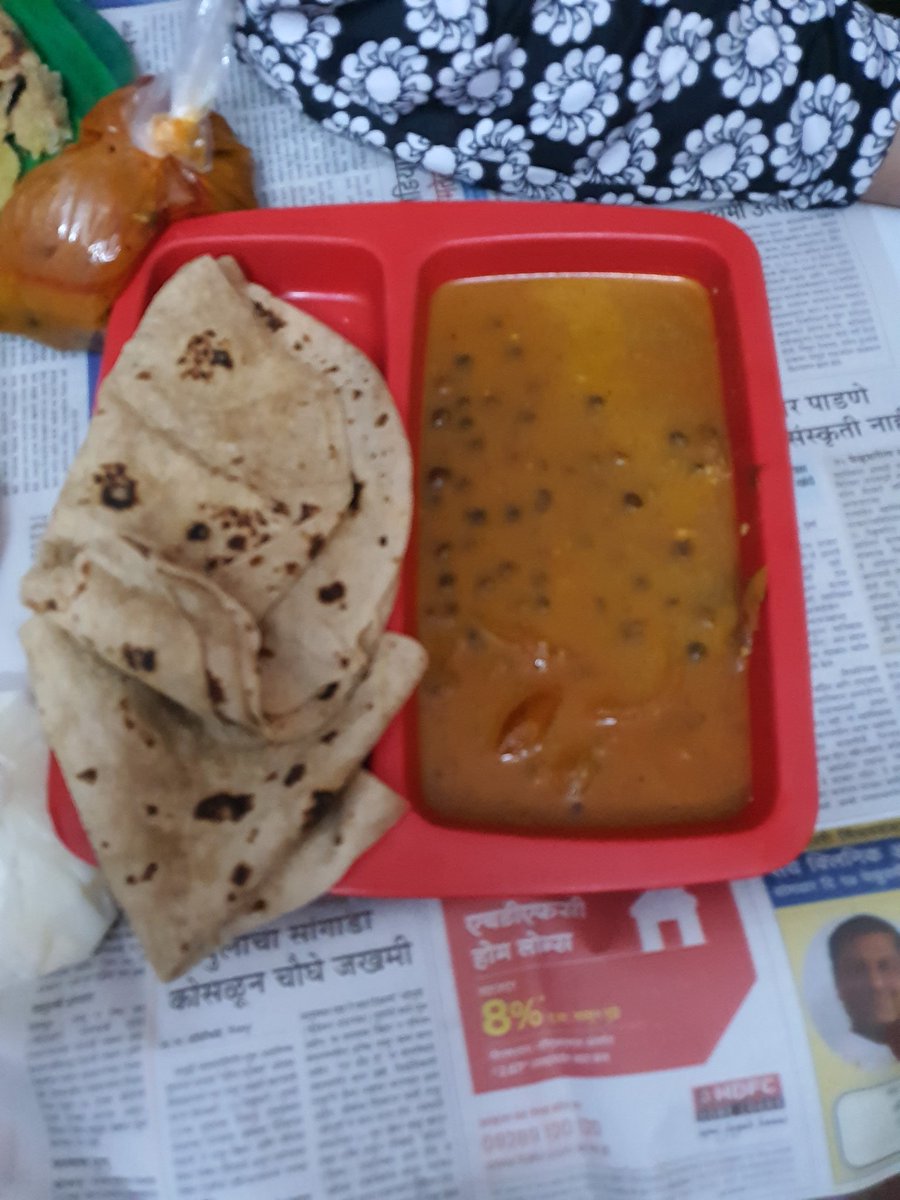 LogicoWise's tweet photo. @zomato @zomatocare @ZomatoPartners Today we ordered VegThali &amp; Alooparatha From #RohitWadewale #Hinjawadi &amp; we received only Chapati Rice Dal no Subji. The Aloo Paratha was not roasted at all. When we reported Zomato it simply regretted and closed the Chat Session. #Badservice https://t.co/HchA7YJ1q9