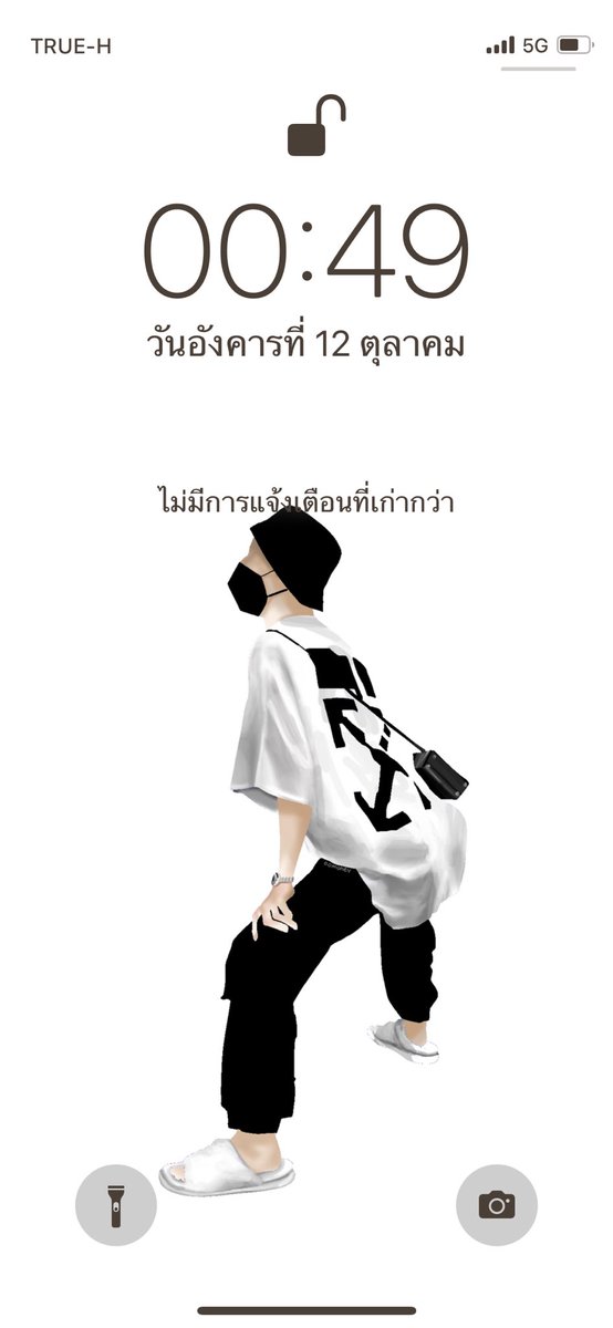 OOMONEYS_twt's tweet photo. เอาอีกๆคราวนี้เจโฮปสุดคูล ทุกสรรพสิ่งล้วนเป็นวอลเปเปอร์ ไม่มีใครอยากได้ฉันก็จะแจก  #แจกwallpaper #แจกวอลเปเปอร์ #oomoney #wallpaperbts https://t.co/1LGVCs1d24