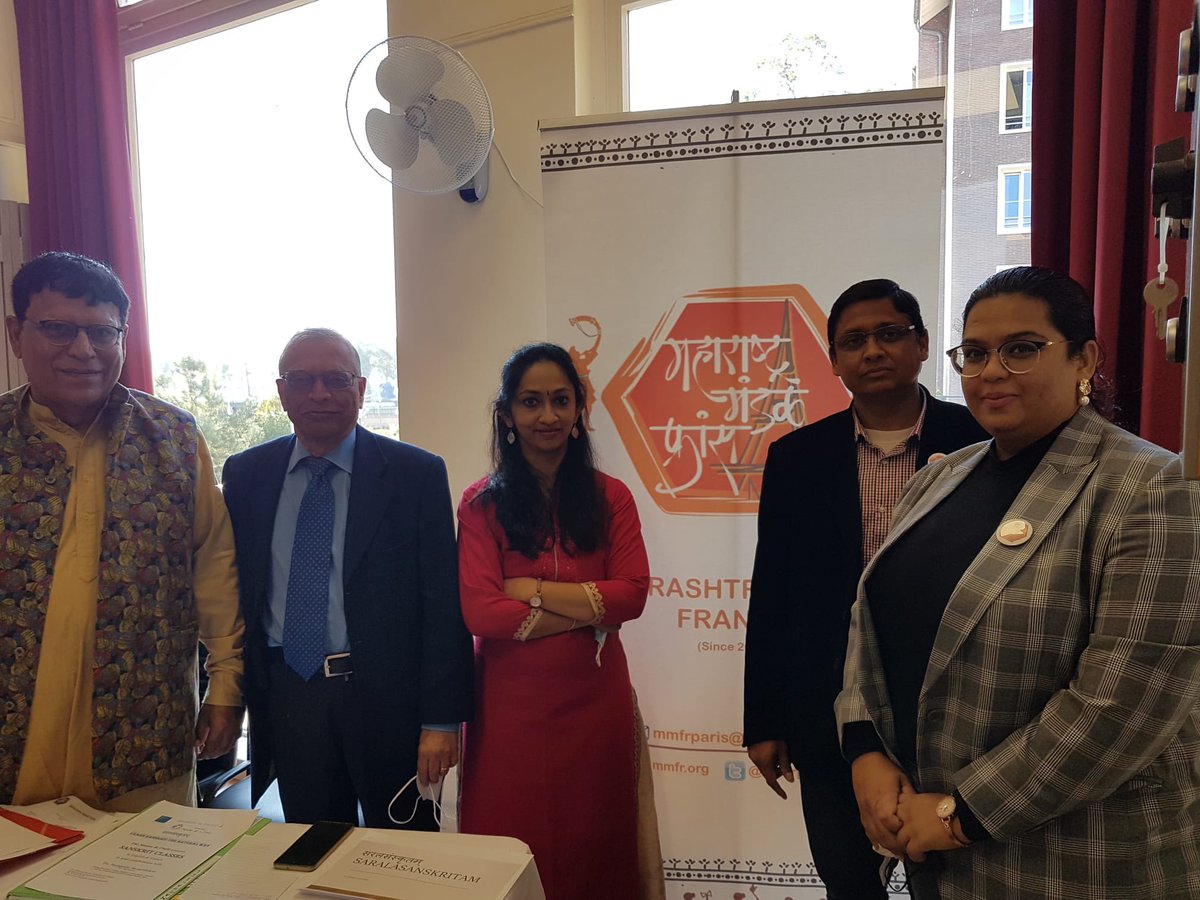 mmfrparis's tweet photo. @IndiaembFrance @IndianDiplomacy @PIB_India @MEAIndia @DrSJaishankar @JawedAshraf5 @harshvshringla @PMOIndia @AmritMahotsav Indeed very nice interactive session with participants 
Thanks you for your support @IndiaembFrance and  Maison de l’Inde for hosting the event https://t.co/Z15zElFJSI