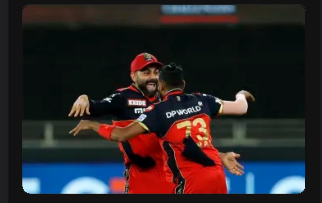 deepakdilse's tweet photo. इन्हें बस ��ही ले डूबा...
#RCBOut https://t.co/YxlA43u2ju