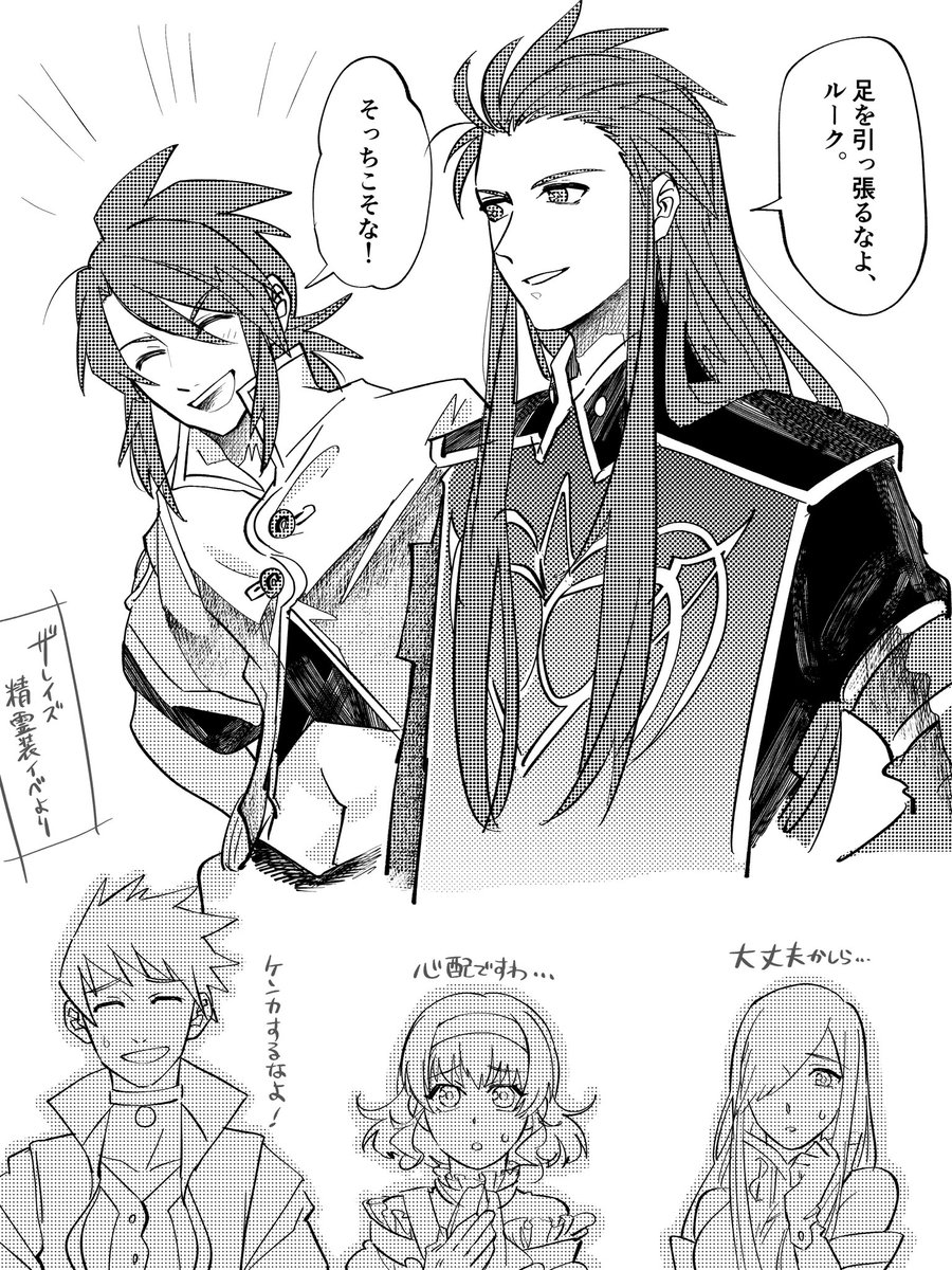 LUKE_shikakatan's tweet photo. これは双子の兄弟ですわ… https://t.co/aXRElCe0kp
