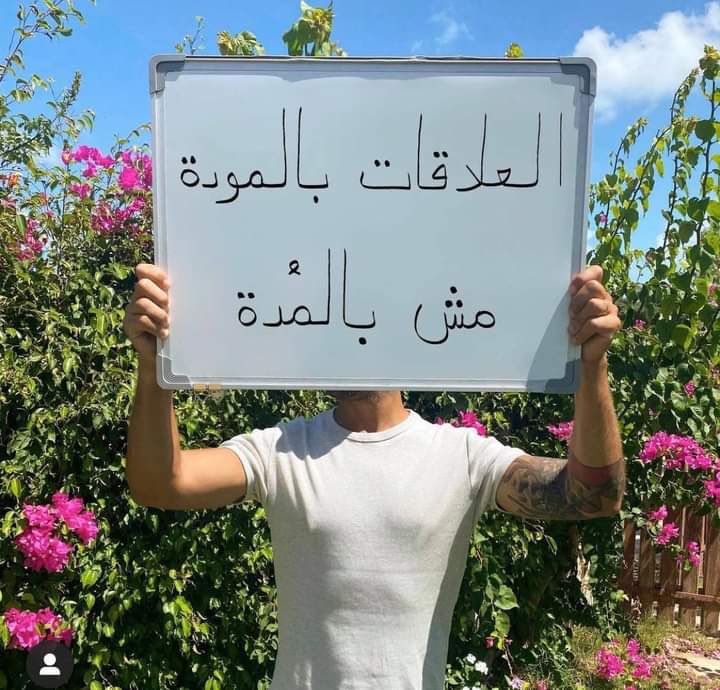 egymeme11's tweet photo. مُهم https://t.co/qw5H190hWC