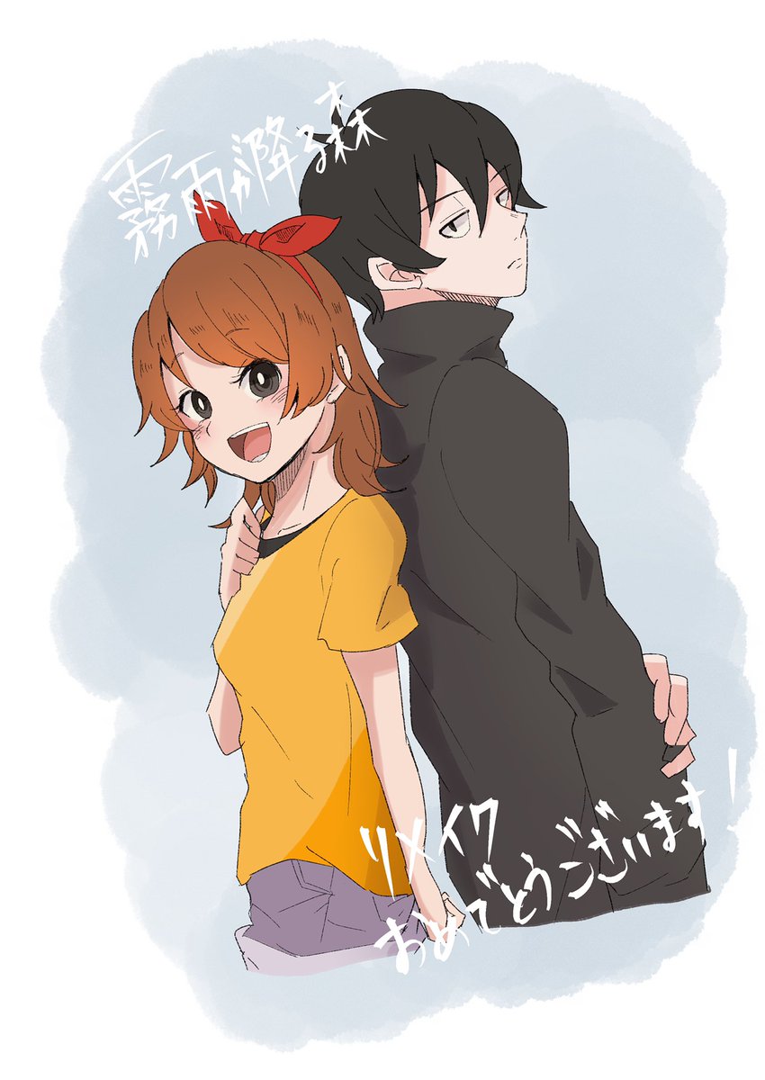霧雨が降る森リメイクと聞いて描いた ॱ なべとも のイラスト 霧雨が降る森リメイクと聞いて描いた ॱ なべとも のイラスト