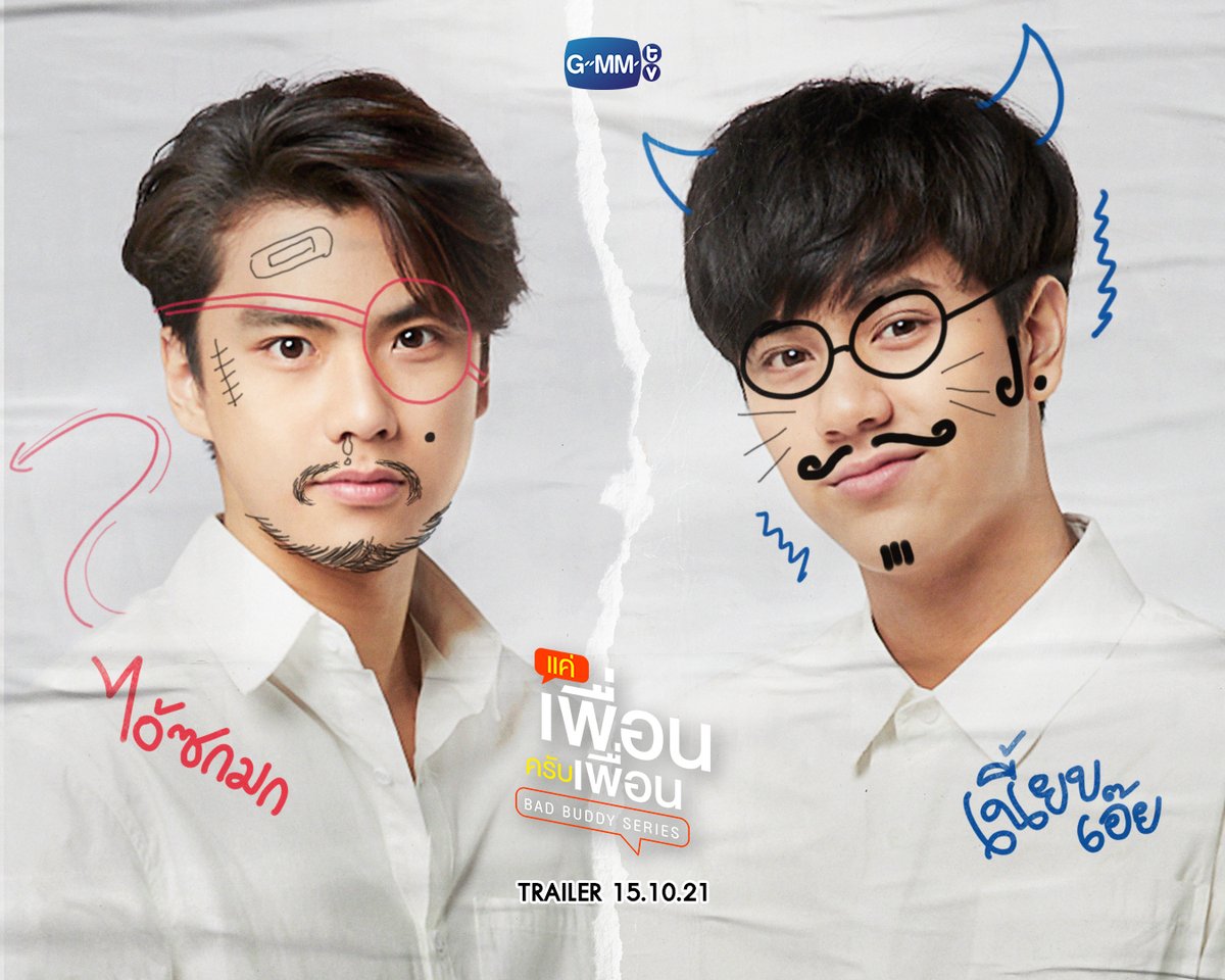 GMMTV's tweet photo. อะไรกันครับเนี่ย!!! สองคนนี้เขาเล่นอะไรกันเอ่ย
เขียนหน้าแซวกันมุ้งมิ้งแบบสุด น่ารักกกกก >//////<

📌  รับชม Trailer พร้อมกันวันพรุ่งนี้ [15.10.21] 🏈
ได้ทุกช่องทางของ GMMTV

#แค่เพื่อนครับเพื่อน
#Badbuddyseries
#GMMTV 
@ohmpawatt @mynameisnanon https://t.co/EdQUpFjlwy