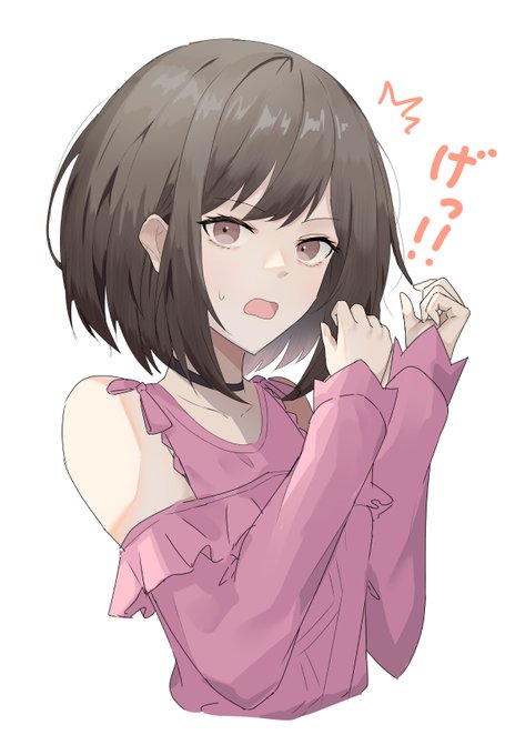 ひと月ぶりのリハビリなーん
#prsk_FA #東雲絵名 