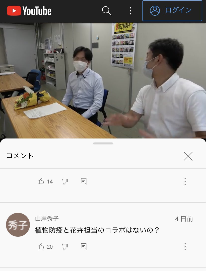 ano_0606's tweet photo. @phenol3310 https://t.co/Y9jnRn6l2Z