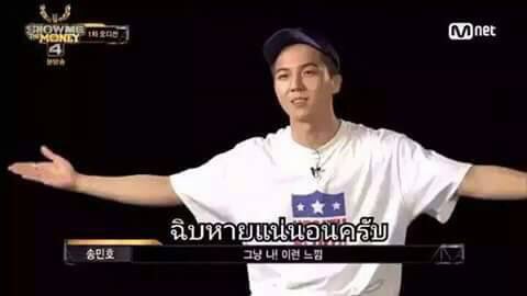 guthuj 《 มหาลัยรุมเร้า 》 tweet media
