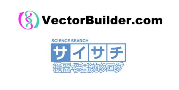 arun_RikakenHD's tweet photo. サイサチカタログでカスタムDNAベクターとカスタム組換えウイルスを受託作成するメーカー #VectorBuilder の受託サービス取り扱い始めました! #ベクターのデザイン リクエストにも対応、#コロナウイルス研究用 製品もラインナップ
#受託カタログ
https://t.co/qvSb8FWNcl https://t.co/2y8fgmq8wC