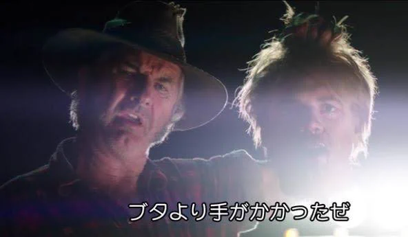 ホラー映画団長 on X: 