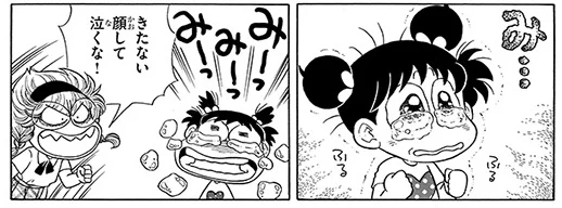 あさりちゃんは泣き声がみー、みーなのが本当に可愛い🥰 