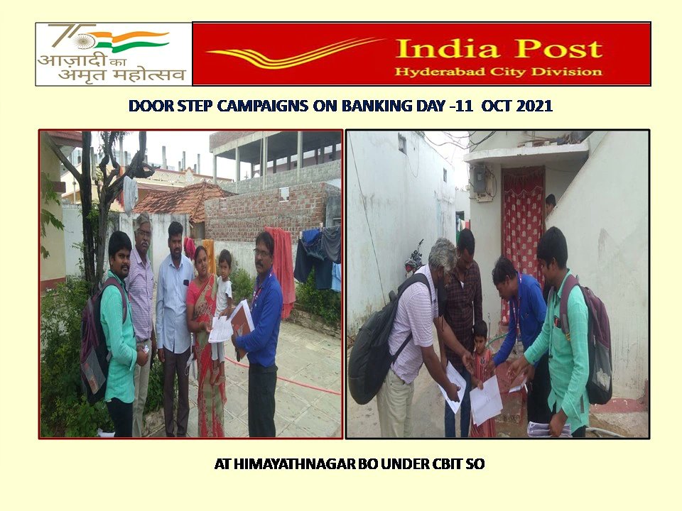 Banking Day Celebrations as part of National Postal Week #indiapost #newagepostoffices #hydcitydivision #Hyderabad <a href="/IndiaPostOffice/">India Post</a>