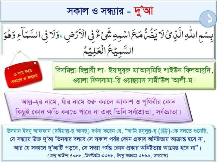 Mehdimomin2's tweet photo. https://t.co/cGgbjIRqJu