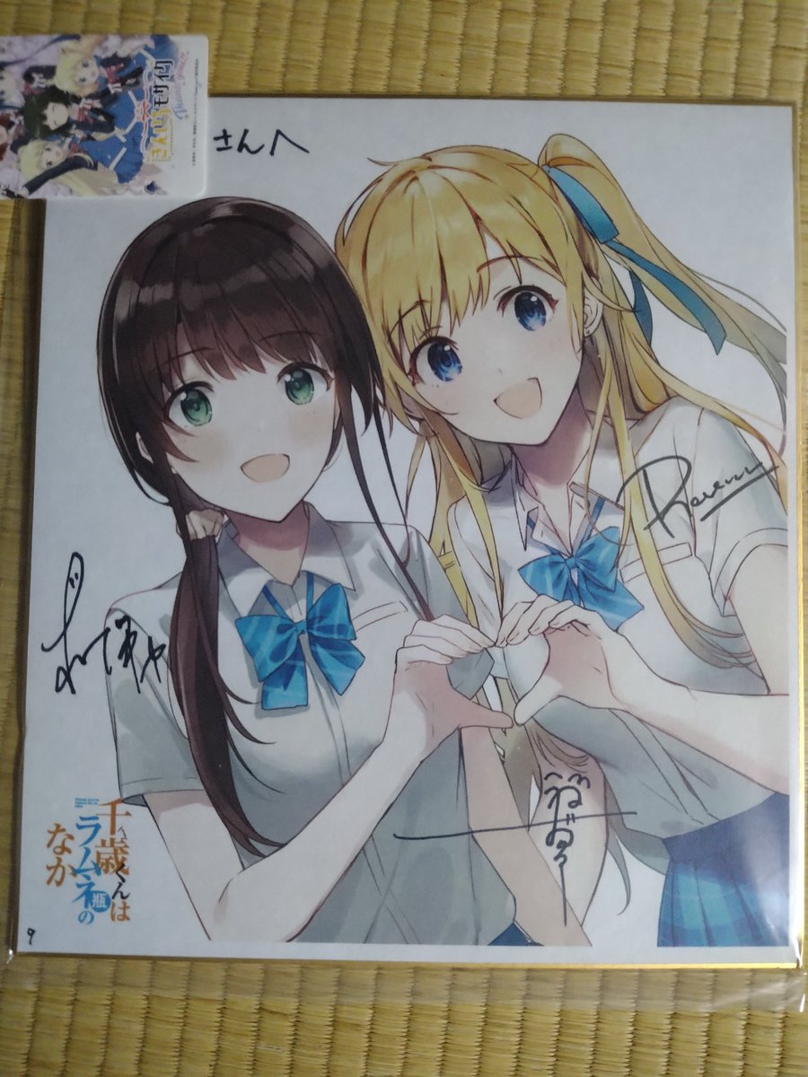 Top Tweets For ボブキャ Twstalker