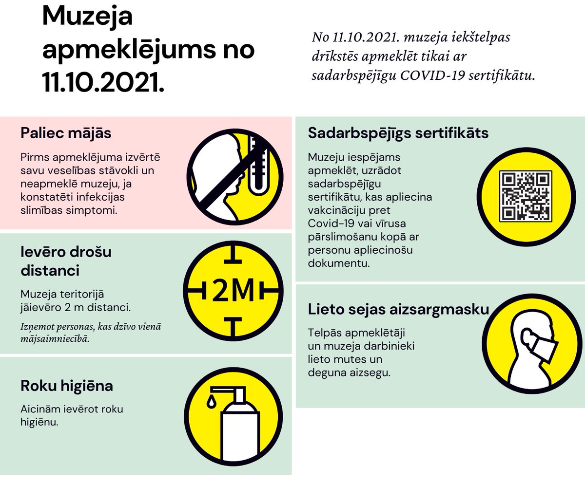 Ar rītdienu 12.10.2021. Bauskas pils muzeju varēs apmeklēt tikai ar derīgu Covid 19 vakcinācijas vai pārslimošanas sertifikātu, uzrādot personu apliecinošu dokumentu (pase vai ID karte).