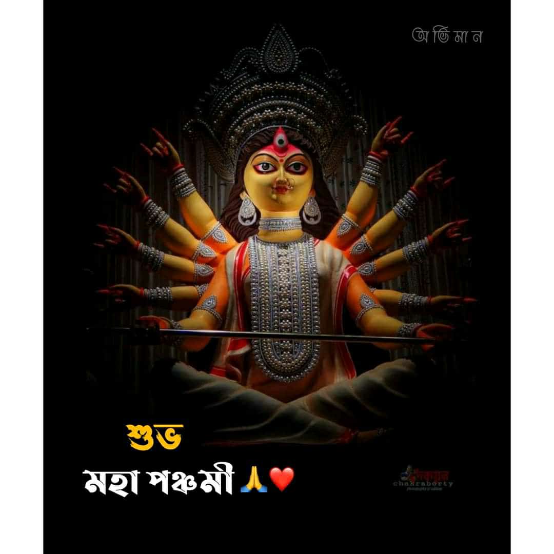 Souvik_skj's tweet photo. https://t.co/AZiTy9aTWY