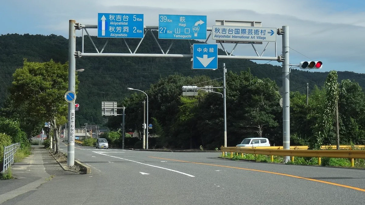 たこ@道路好団垢 on X: 