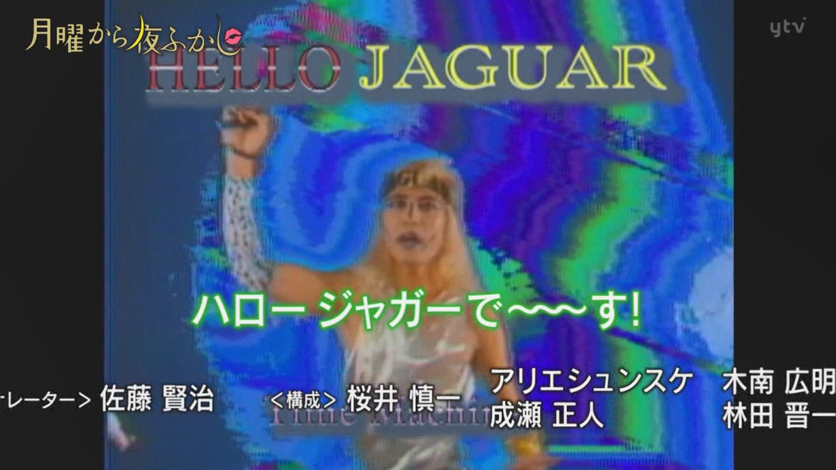 ジャガーさんsp Recherche Sur Twitter ジャガーさんsp Recherche Sur Twitter