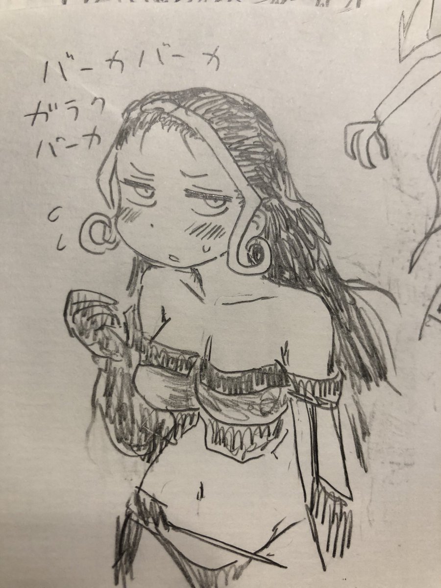 このリリアナかわいい 