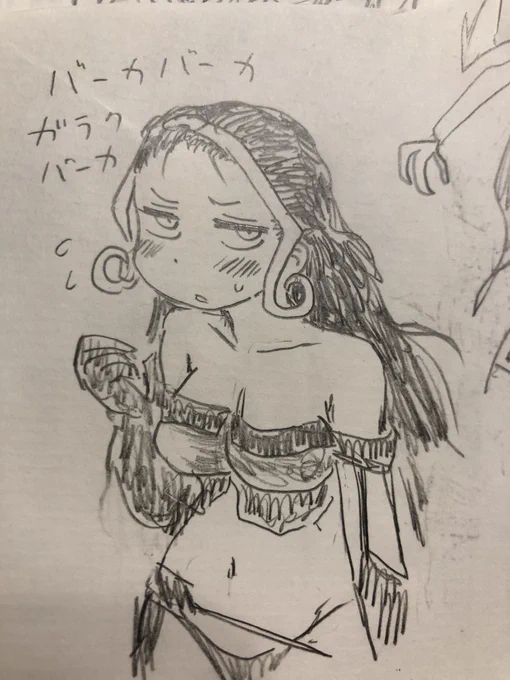 このリリアナかわいい 