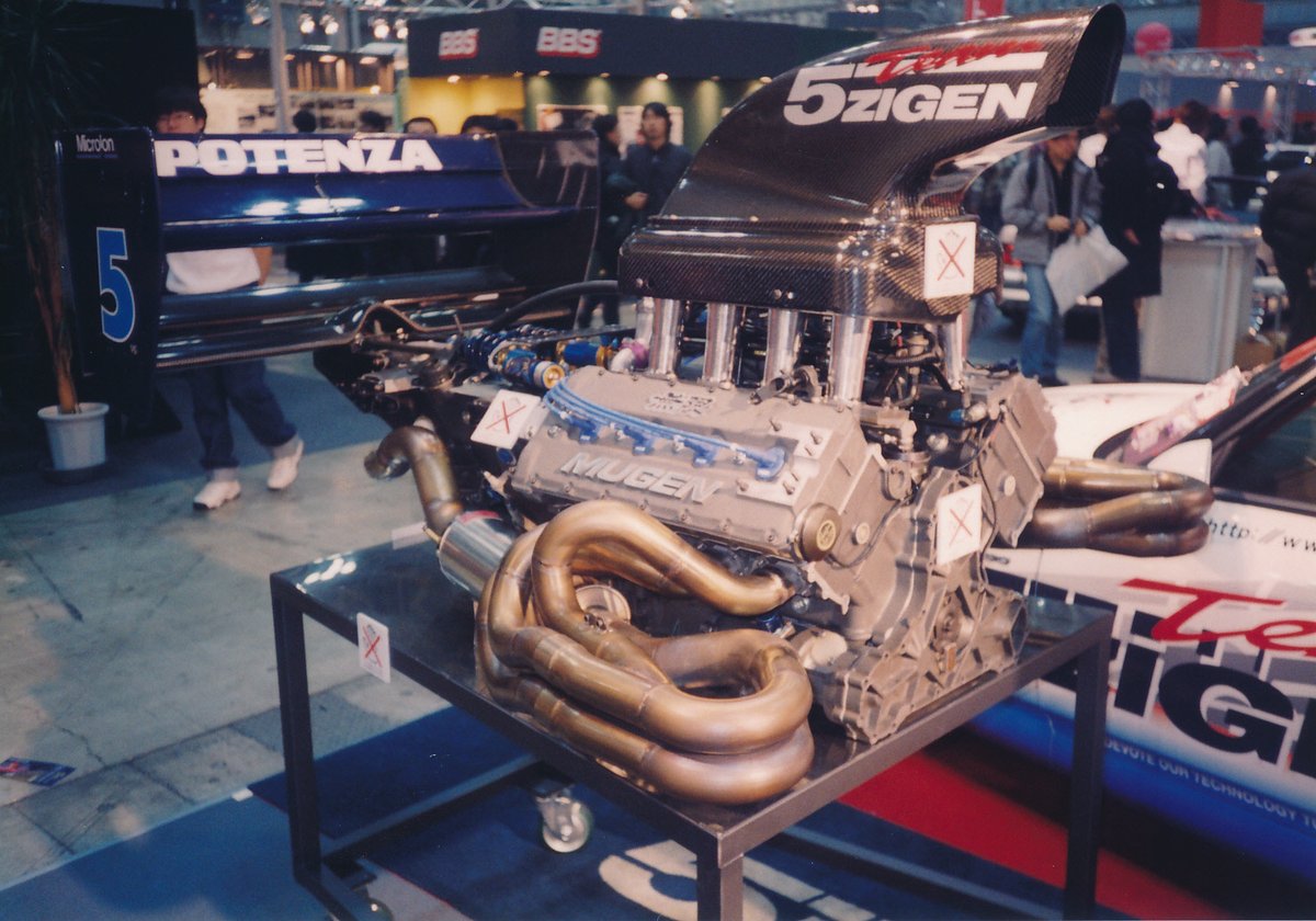 inu_tire's tweet photo. Jan1999
#formulanippon #fnippon #フォーミュラニッポン
#superformula
#tokyoautosalon #tas #東京オートサロン
#makuharimesse #幕張メッセ
#mugenpower #無限 #mf308
#motorsport #motorsportphotography
#モータースポーツ https://t.co/neAli5Q9vj