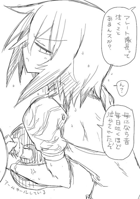 多分今でもお母ちゃんの方が強い 