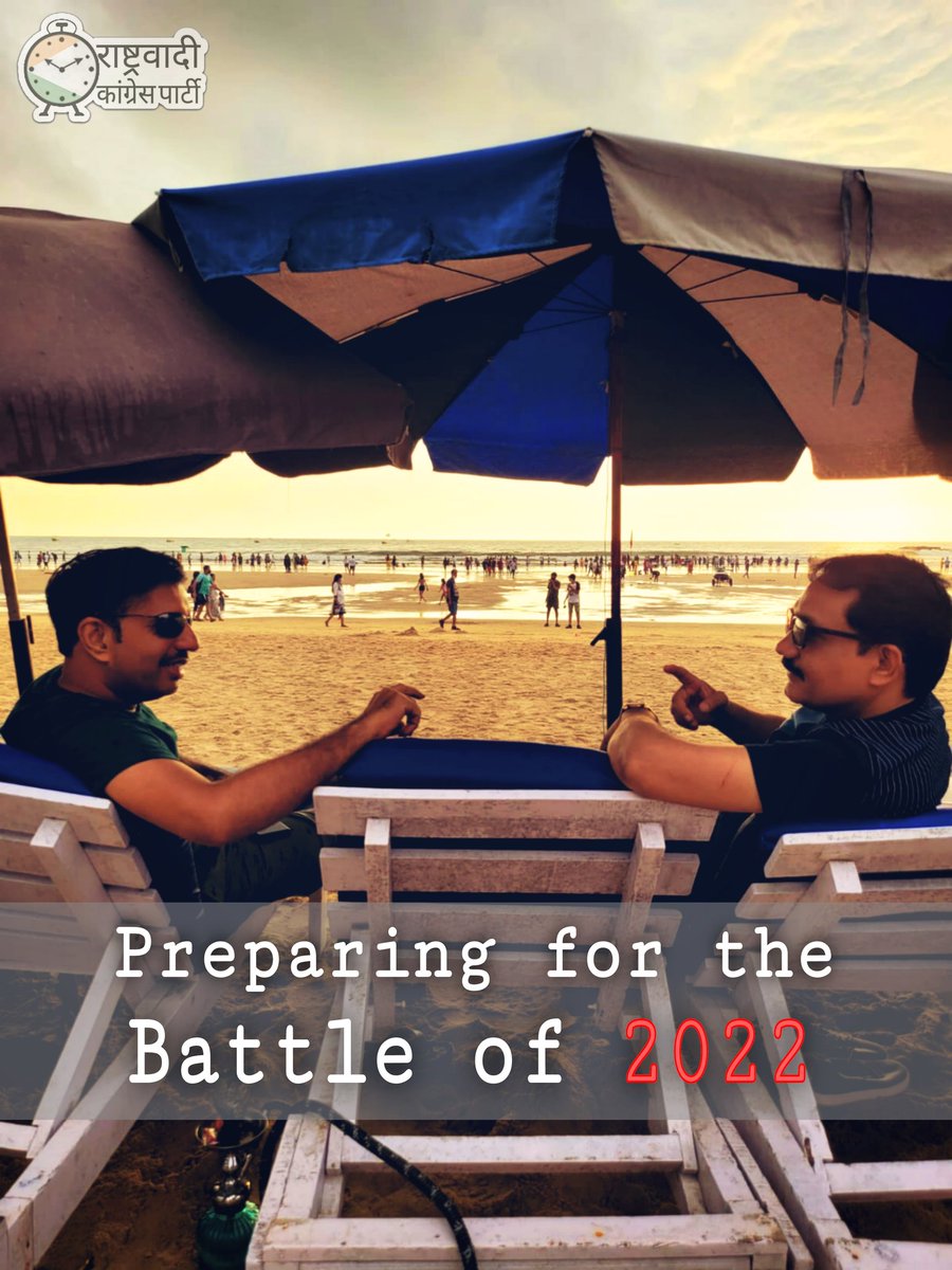 ShamimKspeaks's tweet photo. #Mission2022 
कारपोरेशन इलेक्शन की तैयारी शुरू हो चुकी है !!! https://t.co/LUABGvNBWi