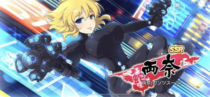 Gantzのtwitterイラスト検索結果