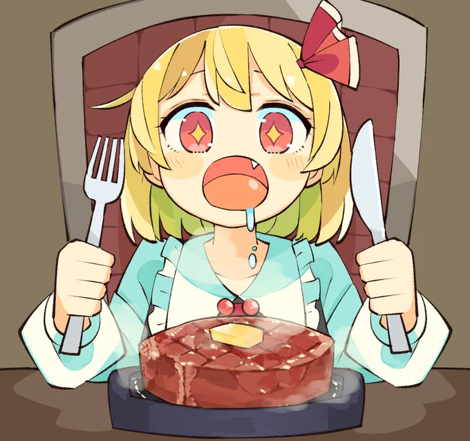 ルーミア。 