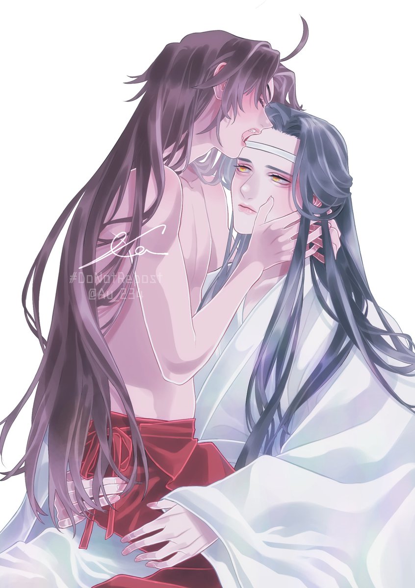 「#DoNotRepost

BITE 」|あぅのイラスト
