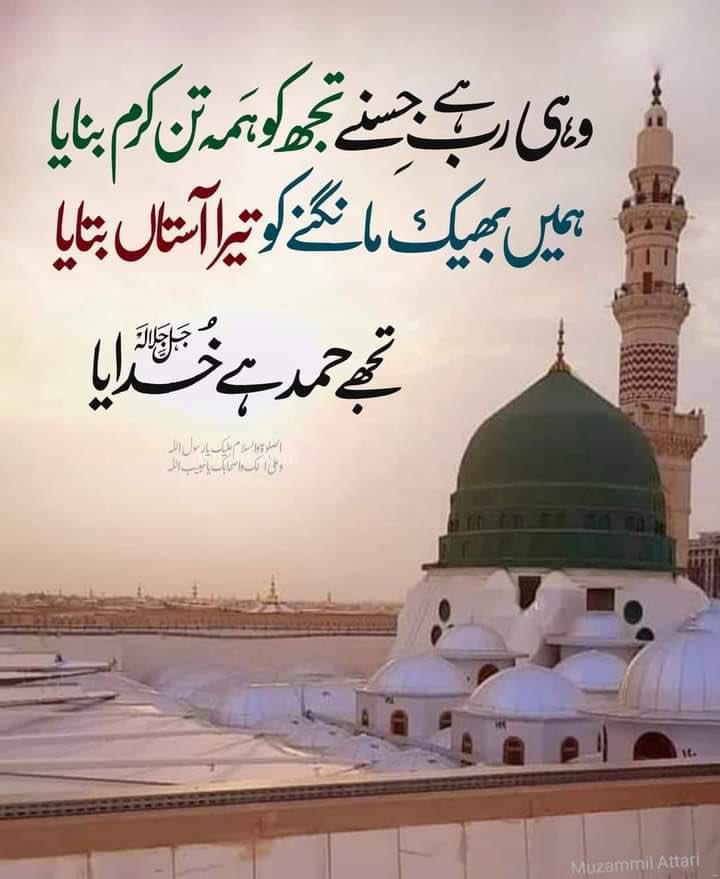 Rana Brother (@ranabrother10) on Twitter photo 