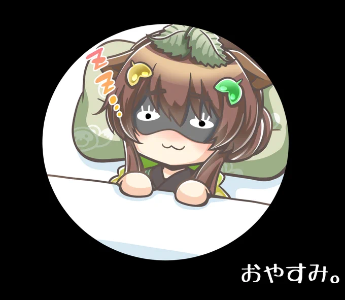 いっちょお待ち!!ご注文のスヤぽこだよ!! 