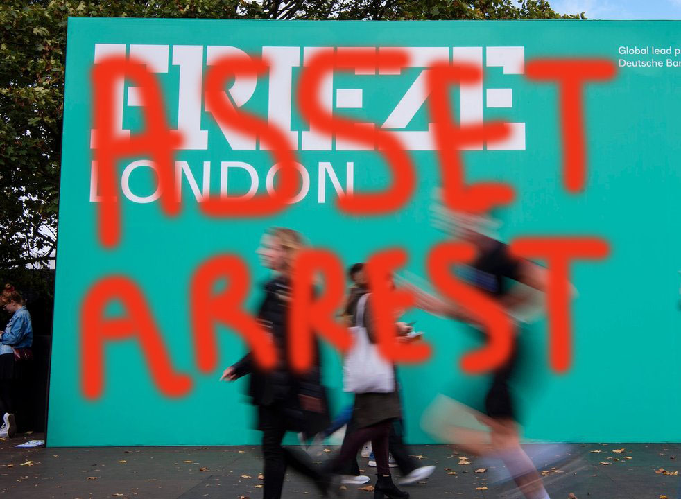 ArrestAsset tweet picture