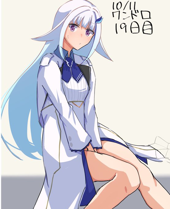 ワンドロリゼ様5日目 