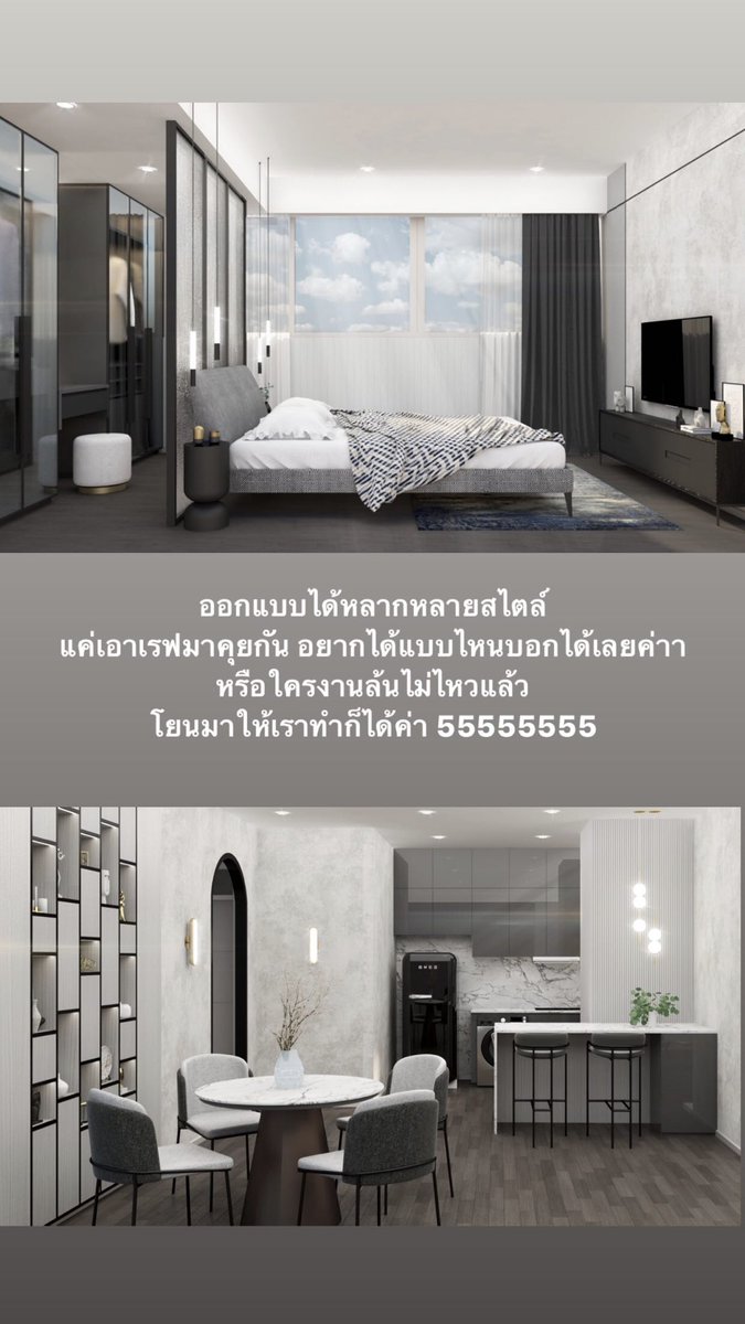 TAㅇㅅㅇONE tweet media