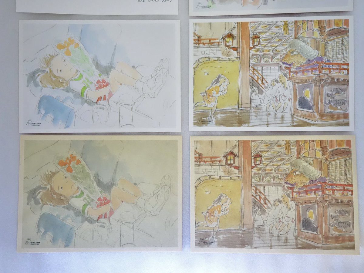k_beyblade's tweet photo. Not for sale original postcard of Spirited Away.

Check out Spirited Away Studio Ghibli Drawings Postcards 5P Not for sale! Preview Special! #Nestle https://t.co/179iSzkDjy via @eBay https://t.co/eSaAaMm14O