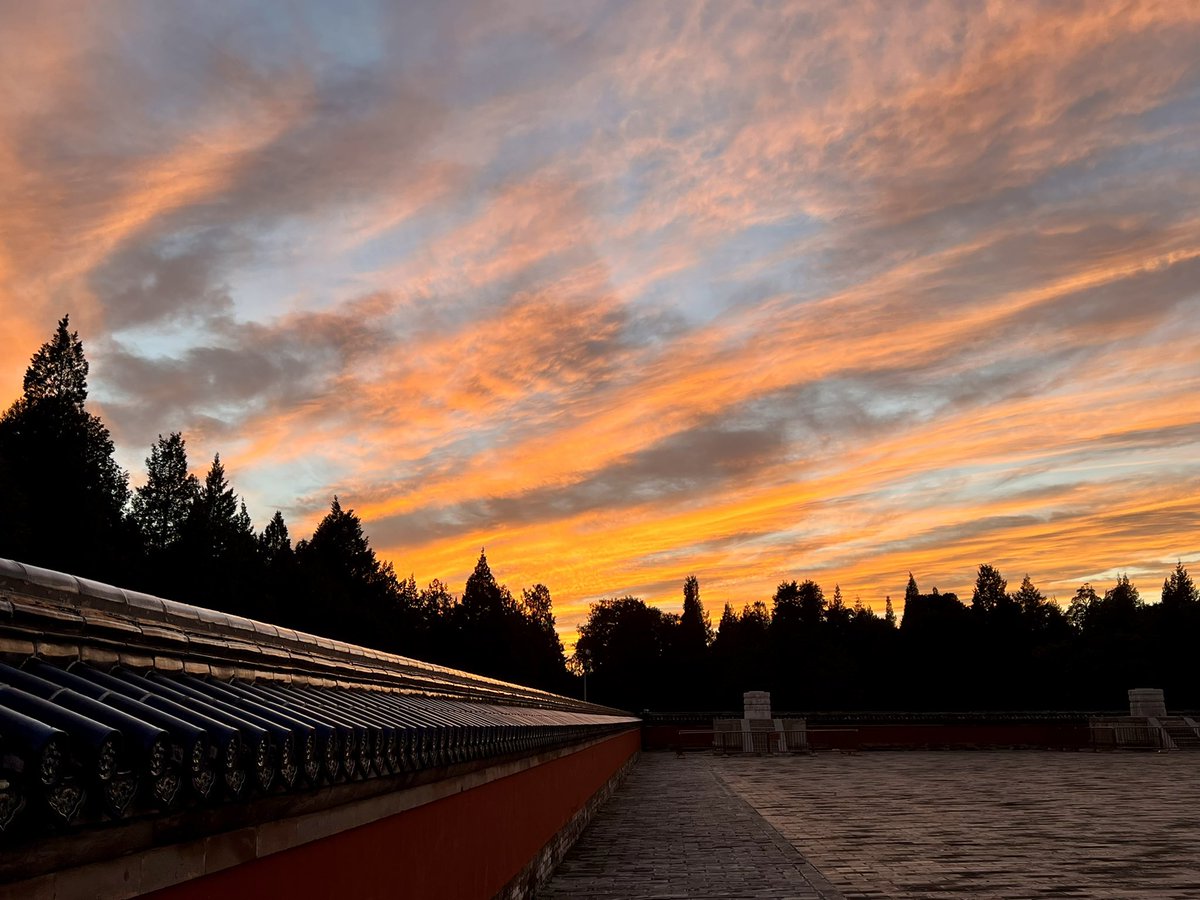 One night in BEIJING